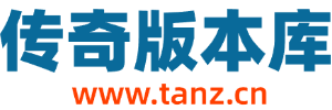 XXX版本库